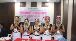 पाँचौ वार्षिक साधारण सभा सम्पन्न