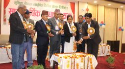 सातौ वार्षिक साधारण सभाको फोटोहरु